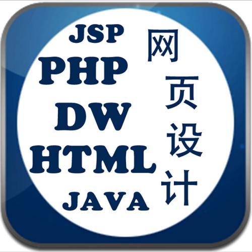 網站建設中的“極簡主義”設計風格 u=3327741511,2760092677&fm=26&gp=0