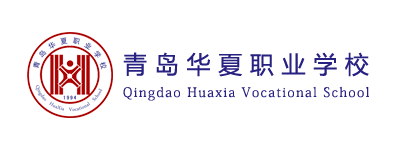 青島網(wǎng)站建設(shè)