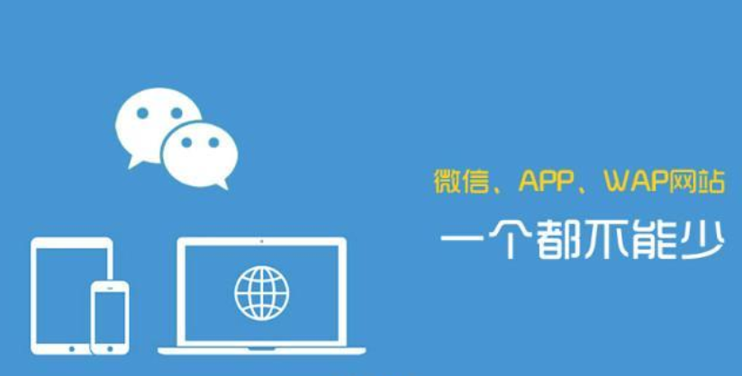 免費(fèi)自建網(wǎng)站是福利還是套路？ QQ截圖20191010173644