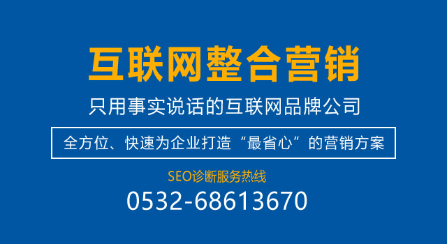  為什么你的網(wǎng)站沒人進？來看看真正的好網(wǎng)站，別讓自己輸在起跑 