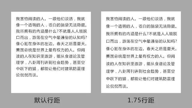 微信圖文編輯技巧 微信圖文排版技巧不用知道太多，有這5點就夠了！