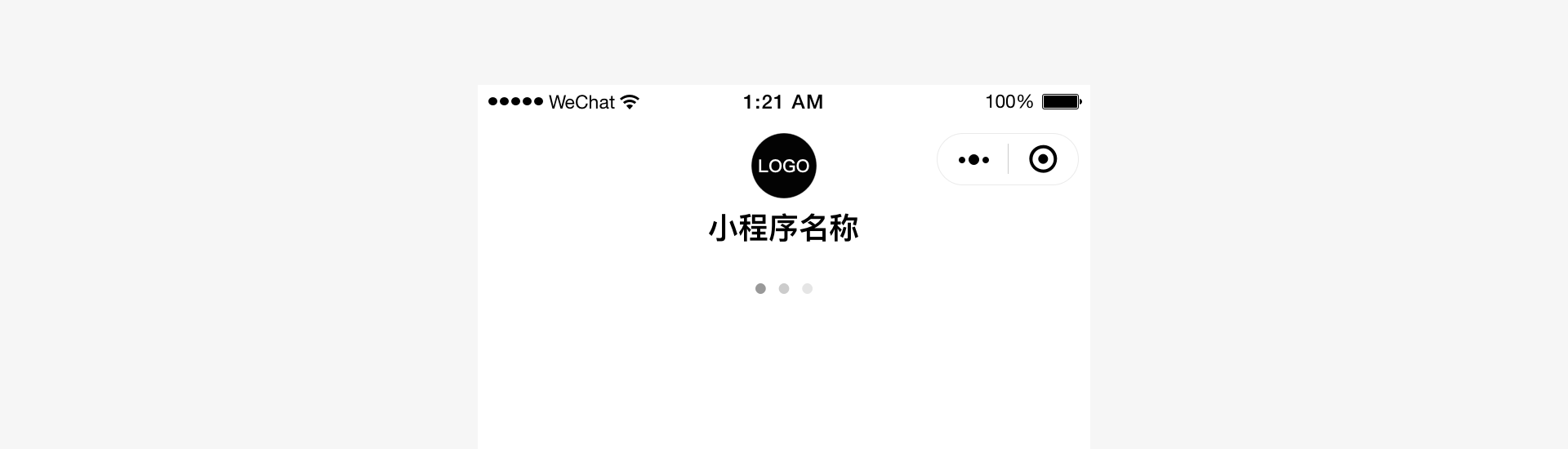 微信小程序設計規(guī)范 4miniapp