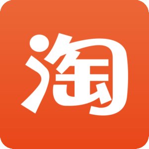 淘寶店鋪沒權(quán)重？怎樣查權(quán)重，如何快速提升店鋪權(quán)重！ u=4290106344,3920183976&fm=26&gp=0